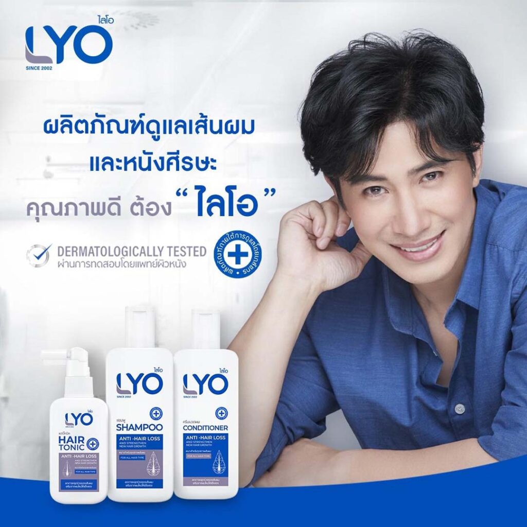 lyo_hair_tonic